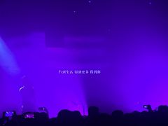 -MAO Livehouse(杭州店)