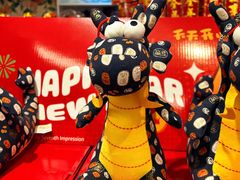 -丽达购物中心(崂山店)