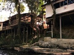 -乌鲁淡布隆国家公园
