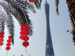 -海心沙亚运公园