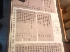 菜单-十面春风·江南面馆(崇宁路店)