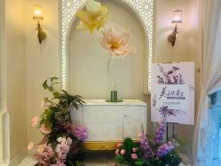 -尊尚柏丽美容SPA