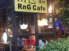 -山色柴火烤披萨·原切牛扒