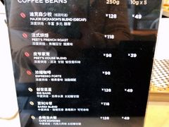 -Peet's Coffee皮爷咖啡(上海长风大悦城店)