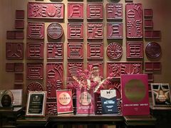 -大理实力希尔顿酒店•御玺中餐厅