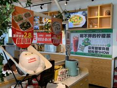 -嘉和一品粥(方庄店)