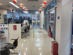 -北京亚奥福瑞福特4S店(北苑家园店)