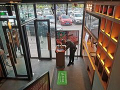-呷哺呷哺 黄金牧场 (阳泉滨河新天地店)