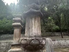 -四门塔风景区