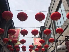 -鲜鱼口老字号美食街