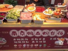 -秦淮礼物(贡院街店)