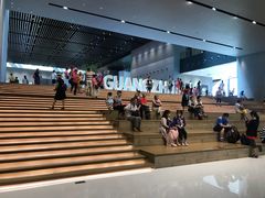 -广州市城市规划展览中心