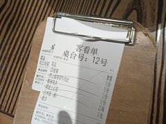 -湖南人家·家传湖南菜(水围店)