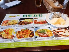 -雅达利超级牛扒(黄岐店)