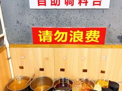 -大鼎石锅鱼(春江里店)