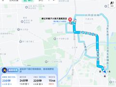 -老诚一锅羊蝎子(天通苑东三区直营店)