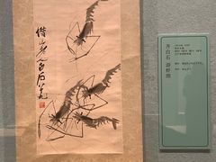 -辽宁省博物馆