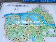 -晓港公园
