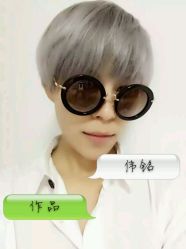 android_upload_pic-木北造型