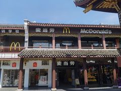 -麦当劳(鼓楼店)