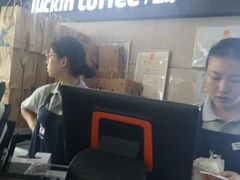 -瑞幸咖啡(同聚远景店)