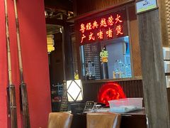 -颐和•海鲜砂锅粥•啫啫煲(奥林匹克广场店)