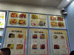 -一心糖水(侨港风情街店)
