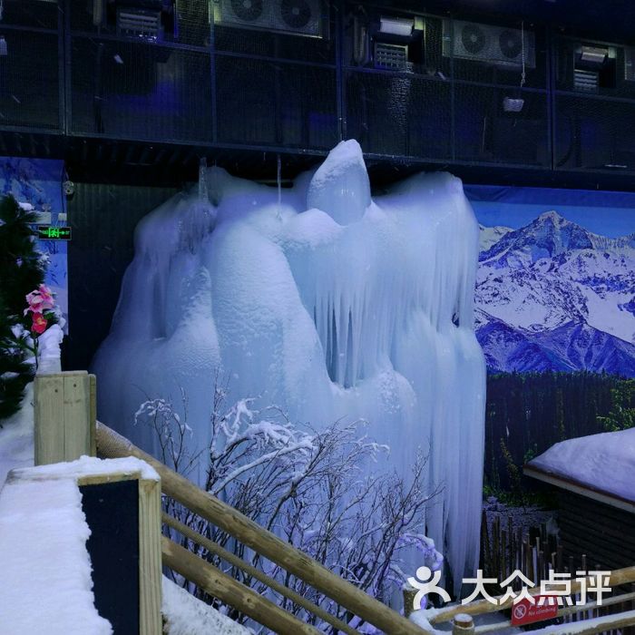 越美冰雪大世界图片