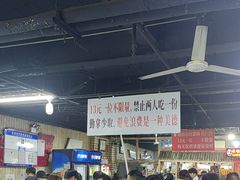 -香里香自助快餐(全安广场店)