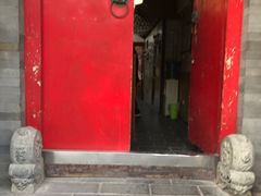 门面-丽江庭院之爱在路上(西单店)