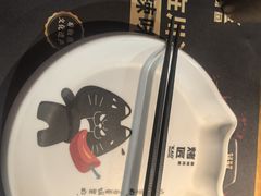 -烤匠麻辣烤鱼(观音桥大融城店)