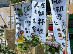 -上海港国际客运中心