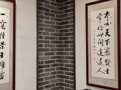 -德兴馆(山西南路店)