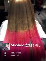 iphone_upload_pic-木北造型