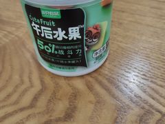 -无锡特色酸辣汤(现代广场店)