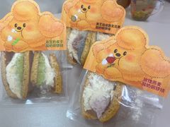 -辛一·铜锣烧(鸿寿坊店)