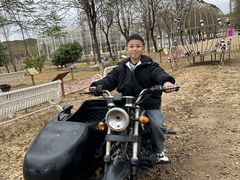 -盈香心动乐园