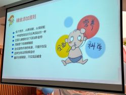 -添囍月子会所