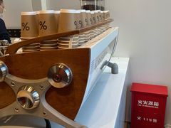 -% Arabica阿拉比卡咖啡(武康路店)