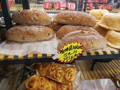 -吉美诺烘焙(公园北路店)