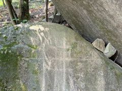-火炉山森林公园
