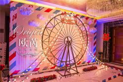 -虹桥迎宾馆·宴会厅