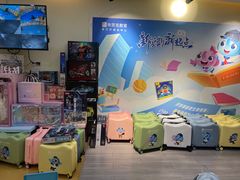 -布劳克教育·易贝乐英语(罗湖太宁店)