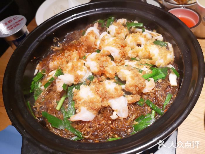 陶德砂锅(蜀汉路店)蒜蓉虾仁图片