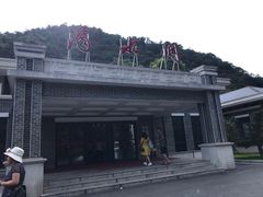 -韶山毛泽东同志故居