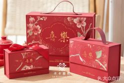 点击看大图 -卡卡喜糖伴手礼·商务礼宝宝礼·婚礼用品