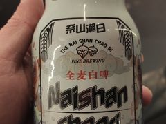 -道乐烧肉酒馆