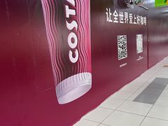 -大润发(康桥店)