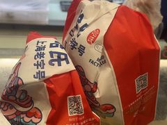 -上海哈尔滨食品厂(淮海中路店)