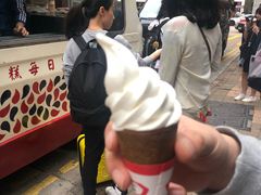 -富豪雪糕车流动点(尖沙咀店)